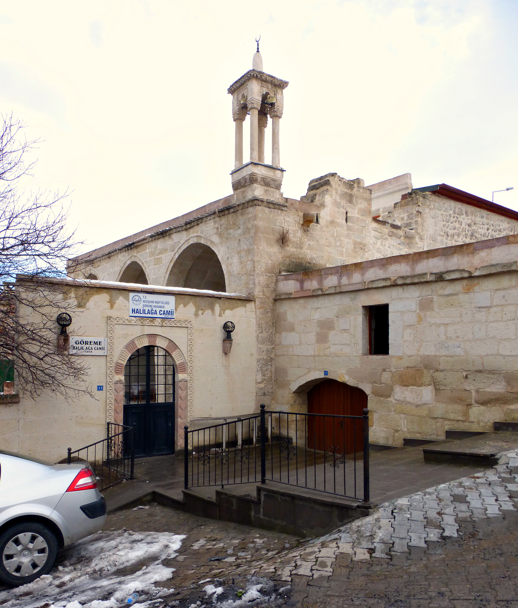 Halil Ağa Cami